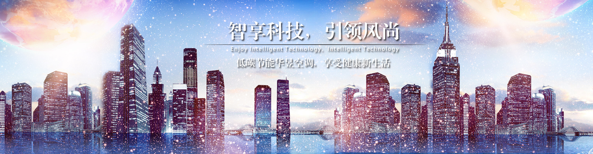 东滚西爬网