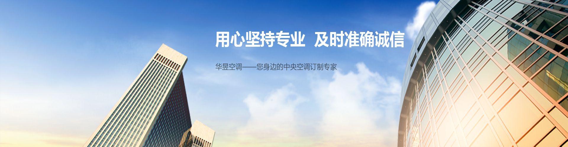 东滚西爬网